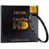 Image de HOYA Filtre CinePRO HD Clear Mist 1/8 67mm