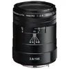 Image de Pentax HD DFA 100mm Macro f/2.8 ED AW f/32 - f/2.8