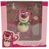 Image de Disney figurine Lotso floquée