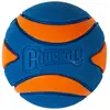 Image de CHUCKIT!-Jouet Chien - Chuckit! Ultra Squeaker Ball Bleu et orange - Ø 2,5 cm