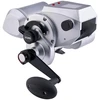 Image de Moulinet Electrique Penn Fathom Electric Reel Kit : Frein - 18,1kg, Manivelle - Droite, Poids - 2381g, Ratio - 1.6:1, Récupération - 41cm, Taille - 80