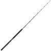 Image de Canne Traine Penn Marine Brigade Trolling : Long. - 1m98, Nombre de brins - 1, Poids - 818g, Puissance Canne - 30 - 60 lbs