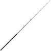 Image de Canne Spinning Penn Marine Brigade Offshore Casting : Long. - 2m44, Nombre de brins - 1+1, Poids - 438g, Puissance Canne - max 100g / 40 - 65 lbs