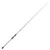 Image de Canne Casting Penn Conflict XR Slow Pitch Jig : Long. - 1m88, Nombre de brins - 1, Poids - 155g, Puissance Canne - max 150g
