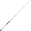 Image de Canne Casting Penn Conflict XR Slow Pitch Jig : Long. - 1m88, Nombre de brins - 1, Poids - 161g, Puissance Canne - Max 300g