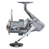 Image de Moulinet Surfcasting Penn Tidal Long Cast : Frein - 12kg, Poids - 618g, Ratio - 4.3:1, Récupération - 100cm, Taille - 8000