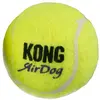 Image de KONG®-Jouet Chien - KONG® SqueakAir Balls x3 - ? 5 cm