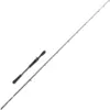 Image de Canne Casting Abu Garcia Beast X 2 Live Vertical : Long. - 1m95, Nombre de brins - 1+1, Poids - 194g, Puissance Canne - 30 - 120g