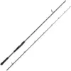 Image de Canne Spinning Abu Garcia Beast X 2 : Long. - 2m39, Nombre de brins - 2, Poids - 215g, Puissance Canne - 25 - 90g