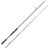 Image de Canne Spinning Abu Garcia Beast X 2 : Long. - 2m51, Nombre de brins - 2, Poids - 209g, Puissance Canne - 30 - 110g