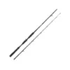 Image de Canne Casting Abu Garcia Beast Jerkbait Rod : Long. - 1m98, Nombre de brins - 2, Poids - 160g, Puissance Canne - 40 - 90g
