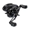 Image de Moulinet Casting Abu Garcia Spike Casting Reel : Frein - 9kg, Poids - 198g, Ratio - 6.4:1, Récupération - 64cm
