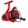Image de Moulinet Spinning Abu Garcia Revo Rocket 2023 : Frein - 5,2kg, Ratio - 7.6:1, Récupération - 109cm, Roulements - 9+1