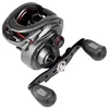 Image de Moulinet Casting Abu Garcia Max4 Low Profil Reel : Poids - 368g, Ratio - 5.3:1, Récupération - 75cm, Taille Moulinet - 61