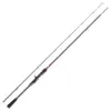 Image de Canne Casting Abu Garcia Vendetta V3 : Long. - 2m44, Nombre de brins - 2, Poids - 189g, Puissance Canne - 30-60g