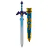Image de Disguise réplique épée Master Sword Zelda