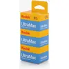 Image de KODAK Ultramax 135 Pack 3 Pellicules 35mm ISO 400 36 Poses Intérieur Extérieur