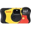Image de Kodak FunSaver - Jaune