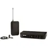Image de Shure BLX14 / CVL M17