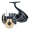 Image de Moulinet Spinning Exo Daiwa BG MQ ARK 2020 : Capacité Tresse - 300m/0,35mm, Frein - 15kg, Poids - 630g, Ratio - 5.7:1, Récupération - 122cm