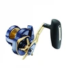 Image de Moulinet Casting Daiwa Saltiga 2022 : Frein - 10kg, Manivelle - Carbone, Poids - 480g, Ratio - 7.1:1, Récupération - 115cm