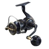 Image de Moulinet Spinning Daiwa Saltiga 2023 : Frein - 15kg, Poids - 400g, Ratio - 6.2:1, Récupération - 110cm, Taille - 6000XH