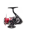 Image de Moulinet Spinning Daiwa Ninja Match & Feeder 2023 : Frein - 12kg, Poids - 390g, Ratio - 5,1, Récupération - 92cm, Taille Moulinet - 6000