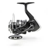 Image de Moulinet Spinning Daiwa RZ 25 : Frein - 9kg, Poids - 280g, Ratio - 6.0:1, Récupération - 93cm, Taille Moulinet - 4000 XH