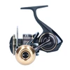 Image de Moulinet Spinning Daiwa BG MQ ARK 2020 : Capacité Nylon - 150m/0.43mm, Frein - 12kg, Poids - 430g, Récupération - 101cm, Taille Moulinet - 6000 DH