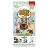 Image de Carte amiibo Animal Crossing - Série 5