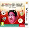 Image de Nintendo L'infernal programme d'entraînement cérébral du Docteur Kawashima - 3DS