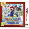 Image de Nintendo Mario Party Island Tour - 3DS