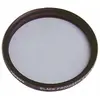 Image de Tiffen Black Pro-Mist 2 77 mm