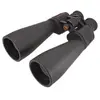 Image de Celestron 821441 - Noir