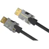 Image de Monster Câble HDMI M1000 UHD 4K HDR - 1,5m Argent