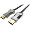 Image de MONSTER HDMI M3000 UHD 8K 5m