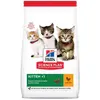 Image de HILL'S-Hill's Croquettes Chaton Poulet - 1,5 kg