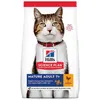 Image de HILL'S-Hill's Croquettes Chat Mature Poulet - 3 kg