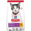 Image de HILL'S-Hill's Croquettes Chat Senior Poulet - 3 kg