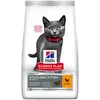 Image de HILL'S-Hill's Croquettes Chaton Stérilisé Poulet - 3 kg