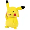 Image de Tomy Peluche Pikachu Pokémon