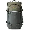 Image de Fourre tout LOWEPRO LP 37014
