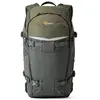 Image de Fourre tout LOWEPRO LP 37015