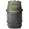Image de Fourre tout LOWEPRO LP 37016