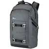 Image de LOWEPRO Sac à Dos FreeLine BP 350 AW Gris