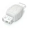 Image de Startech Adaptateur USB A femelle vers A femelle