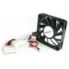 Image de Startech FAN5X1TX3 - Ventilateur de boîtier