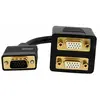 Image de StarTech.com Câble répartiteur vidéo VGA de 30cm - 1x VGA (Mâle) vers 2x VGA (Femelle) - Noir