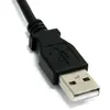 Image de Startech Câble USB de remplacement pour onduleur UPS