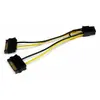 Image de StarTech.com Câble adaptateur d'alimentation SATA